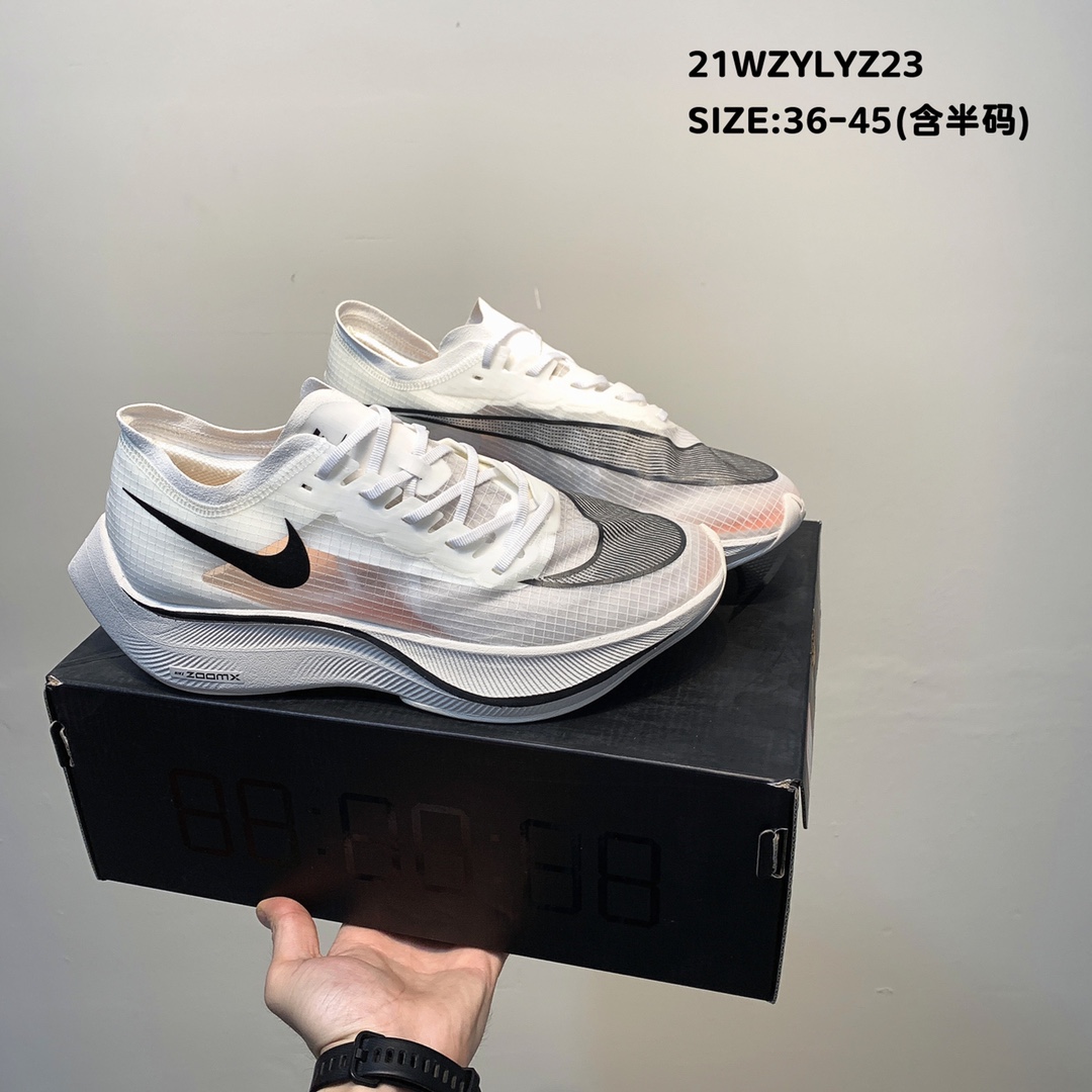 Nike ZoomX Vaporfly NEXT 2 White Grey Black Pink Shoes